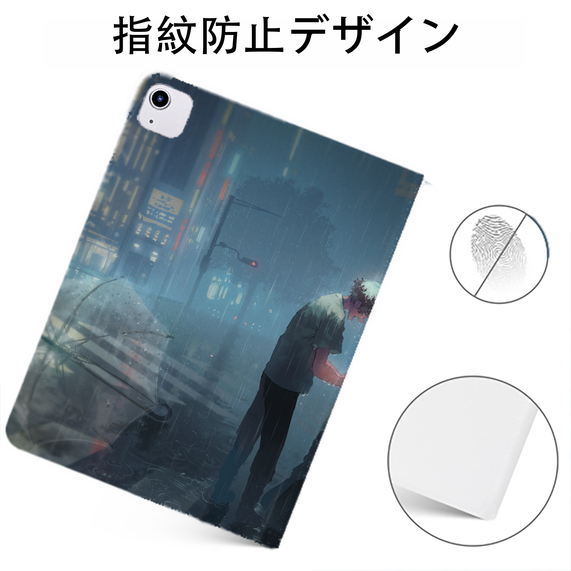 （画像用） 東京リベンジャーズ Tokyo Revengers IPadケース ペンホルダー付き ブックスタイルデザイン
